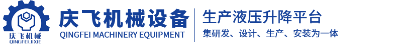 天瑞儀器,手持式光譜儀,合金分析儀